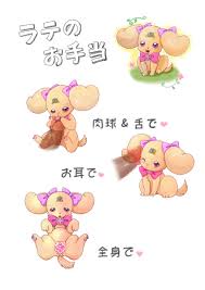 Latte Healin Good Precure hentai videos, GIFs, and images | Rule 34 App