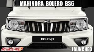 2020 Mahindra Bolero Bs6 Launched Hindi Motoroctane Youtube