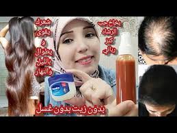 epingle sur مهم جدا