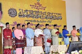 Kalendar senarai cuti umum 2018 malaysia dan cuti sekolah via www.mysumber.com. Dytm Raja Jaafar Raja Muda Musa Berangkat Ke Sambutan Maulidur Rasul Peringkat Negeri Perak 20 November 2018
