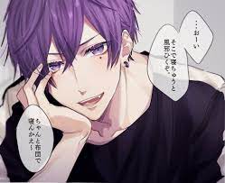 Manga art manga boy character inspiration male. 9 Purple Haired Anime Guys Ideas Anime Guys Anime Cute Anime Boy