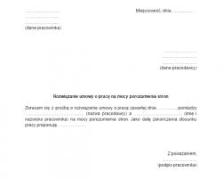 Oct 12, 2018 · rozwiązanie umowy za porozumieniem stron oznacza, że wypowiedzenie jest obustronne, a nie jednostronne. Image Result For Wypowiedzenie Umowy O Prace Za Porozumieniem Stron Bez Okresu Wypowiedzenia Wzor