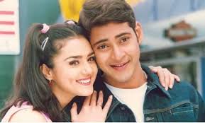 Mahesh Babu And Preity Zinta Celebrate 21 Years Of Raja Kumarudu Bollywood News Bollywood Hungama Ramasakkanodamma from rajakumarudu sukhwinder singh k s chitra. mahesh babu and preity zinta celebrate