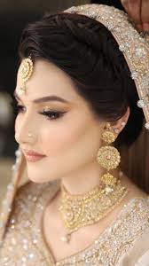 Sadaf Fawad Khan Wedding Dresses For Barat Mehndi And Walima Pakistani Bridal Makeup Simple Bridal Makeup Pakistani Bridal Makeup Red