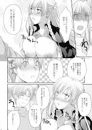 タクティクスオウガ】混血彼女II - 同人誌 - エロ漫画 momon:GA（モモンガッ!!）