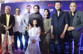 Munafik 2 full movie online. Munafik 2 2018 Imdb