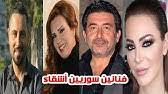 قدّم زيدان العديد من الأدوار الخالدة في المسرح و التلفزيون والسينما، أهمها. Ø´Ø§Ù‡Ø¯ Ù„Ø§ÙˆÙ„ Ù…Ø±Ø© Ø§Ù„ÙÙ†Ø§Ù† Ø§ÙŠÙ…Ù† Ø²ÙŠØ¯Ø§Ù† ÙˆØ§Ø®ÙˆØªÙ‡ Ø§Ù„Ø§Ø±Ø¨Ø¹Ø© ÙˆØ®Ø³Ù€ Ø± Ù…Ù†Ø²Ù„Ù‡ ÙˆÙÙ€ Ù‚Ø¯ Ø§Ø¨Ù†Ù‡ ÙˆØªØ²ÙˆØ¬ 4 Ù…Ø±Ø§Øª ÙˆØ­Ù‚Ø§Ø¦Ù‚ Ø§Ø®Ø±Ù‰ Ø¹Ù†Ù‡ Youtube