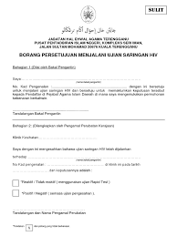 Hiv adalah singkatan dari human immunodeficiency virus. Borang Persetujuan Untuk Menjalani Ujian Hiv Pra Perkahwinan Bagi Negeri Terengganu