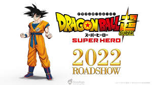 Dragon ball super superhero release date. Dragon Ball Super Super Hero Movie Reveals Teaser And 2022 Release Qooapp