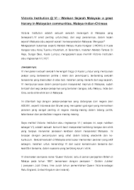 Maybe you would like to learn more about one of these? Doc Victoria Institution Vi Warisan Sejarah Malaysia A Great History In Malaysian Communities Malays Indian Chinese Zainal Abidin Bin Hashim Academia Edu