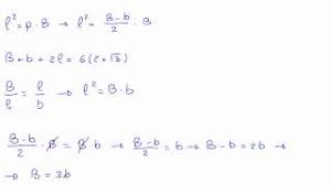 Cjk obliquo, numero unicode per il segno: In Un Trapezio Isoscele La Base Min Il Lato Obliquo E La Base Magg Sono In Progressione Geometrica Youtube