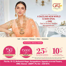Grt Jewellers Is Now Omr Jewelry Online Shopping Jewels Online Jewelry
