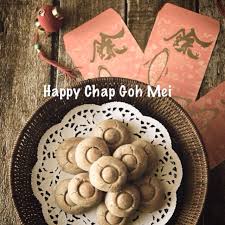 Chap goh mei is not an official public holiday in malaysia. Happy Chap Goh Mei Chaps Mei Paris Wallpaper