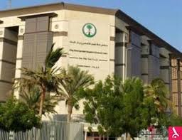 مسؤول التطعيم الإلزامي ضد الدرن يقتل الأطفال حديثي الولادة في مسؤول التطعيم الإلزامي ضد الدرن يقتل الأطفال حديثي ال Building Structures Multi Story Building
