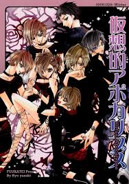 We did not find results for: The Best 30 Iphone Kyoya Ouran Highschool Host Club Wallpaper Ricreluns