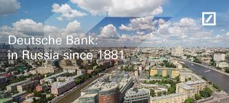 Deutsche Bank Home