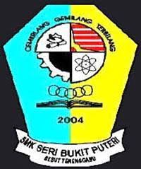 So, kalau nk logo sekolah anda di adiwidgetkan, emel la logo anda ke adiwiraatgmail.com dalam kualiti yang bagus, dan adi akan paparkan kat sini bila siap. Smk Seri Bukit Puteri Home Facebook