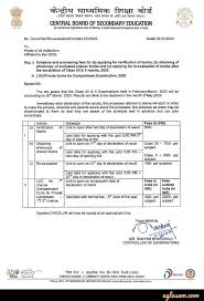 Students can check cbse result 2020 class 10 latest news and updates. Cbse 10th Result 2020 Out Check Pass Topper Cbse 10 Result At Cbseresults Nic In Cbse Nic In