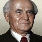 Albert Einstein and Israeli PM David Ben Gurion, 1951 : r/SnapshotHistory