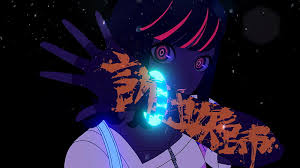 Check spelling or type a new query. Anime Akudama Drive Swindler Akudama Drive Hd Wallpaper Peakpx