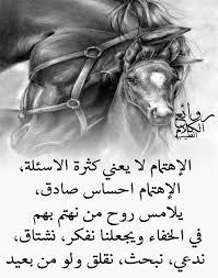We did not find results for: Ø§Ù„ÙƒÙ„Ø§Ù… Ø§Ù„Ø·ÙŠØ¨ Ø±ÙˆØ§Ø¦Ø¹ Ø§Ù„ÙƒÙ„Ø§Ù… Ø§Ù„Ø·ÙŠØ¨ Facebook