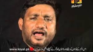 Ghar Ghar Pe Saja Abbas