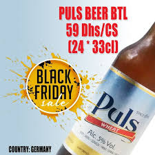 Puls Wheat Beer Btl 33 Cl Wheat Beer Beer Liquor Shop