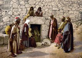 It has variety of components ready for use and a graphical form designer to easily create complex graphical user. A Profile Of Lazarus Whom Jesus Raised From The Dead