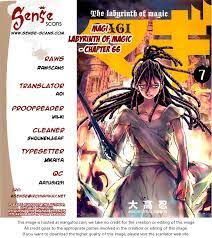 Magi Manga, Chapter 66 - Magi Manga Online
