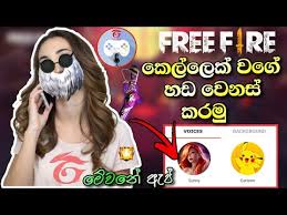 Open an audio and apply an effect on it. Video Super Voice Change