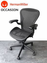 Modular seating that provides individual comfort. Fauteuil Aeron Herman Miller