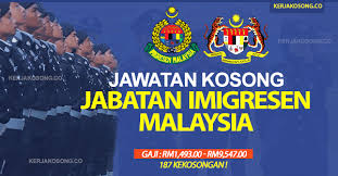 Jawatan kosong kerajaan 2021 di kementerian kesihatan malaysia (kkm) | permohonan adalah dipelawa daripada warganegara malaysia yang berkel. Jawatan Kosong Jabatan Imigresen Kekosongan 187 Gaji Rm1 493 00 Rm9 547 00