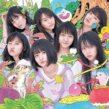 The group, established in 2005, is produced by akimoto yasushi and signed under king records, originally from defstar records/sony music japan. Sustainable Song Wikipedia