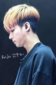 Ikon Global Korean Haircut Korean Men Hairstyle Korean Haircut Men