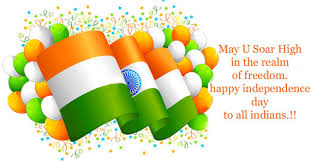 1.2.2 salute or national freedom fighters for making india free. All Exam Guru Free Competitive Study Material Questions 2021