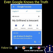 Meme Merryrai Desimeme Bollywoodmeme Googlememe Funnymeme In 2020 Some Funny Jokes Funny Memes Wtf Funny
