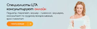 Https Xn 80a9al Xn P1ai Biblioteka Deti V Kakom Vozraste U Detej Chasche Vsego Byvaet Appenditsit I Kak Ego Ra