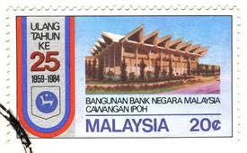 The cba 1958 has been repealed by the central bank ofmalaysia act 2009 which became effective on 25 november 2009. Stamps Of Malaysia The 25th Anniversary Of Bank Negara Malaysia