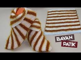 Kare Motif Ile Patik Yapimi Iki Sis Harosa Orgulu Youtube Patikler Orgu Krose