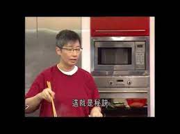 pin on chinese recipes