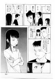 古賀 のり 夫 ❤️ Best adult photos at doai.tv