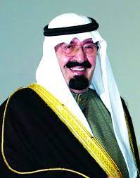 جامعة الملك سعود بن عبدالعزيز للعلوم الصحية. Ø¬Ù„Ø³Ø© ØªØ£Ø¨ÙŠÙ† ÙÙŠ Ø§Ù„Ø£Ù…Ù… Ø§Ù„Ù…ØªØ­Ø¯Ø© Ù„Ù„Ù…Ù„Ùƒ Ø¹Ø¨Ø¯Ø§Ù„Ù„Ù‡ Ø¨Ù† Ø¹Ø¨Ø¯Ø§Ù„Ø¹Ø²ÙŠØ² Ø¹Ø§Ù„Ù… ÙˆØ§Ø­Ø¯ Ø§Ù„Ø¹Ø±Ø¨ Ø§Ù„Ø¨ÙŠØ§Ù†