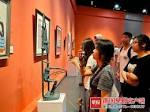 Gallery Thumbnail
