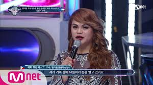 If there any errors appear, please reload the page first. Filipino Contestant Shocks Korea S I Can See Your Voice Abs Cbn News
