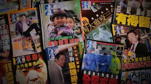 Easily share your publications and get them in front of issuu's. å°æ¹¾å…«å¦å§‹ç¥– å£¹å'¨åˆŠ æƒŠä¼ å€'é—­ å´å®—å®ª æ„¿æœ›æˆçœŸ äº† Ttn è°ˆè°ˆç½'
