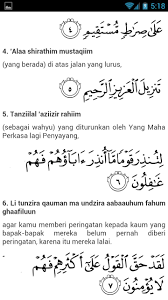 Sesungguhnya engkau (muhammad) adalah salah seorang dari para utusan. Surat Yasin Lengkap Fur Android Apk Herunterladen