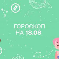 Праздник имеет один день предпразднства и семь дней попразднства. Nldedfnmetya0m