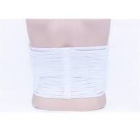 Wholesale Breathable Lumbar Belts With Air Permeability ...