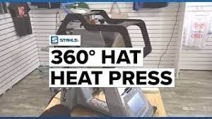 Introducing The Hotronix 360 Hat Heat Press Youtube