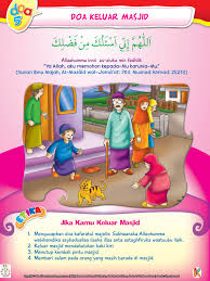 Doa Dan Adab Keluar Masjid Doa Buku Anak Poster Kelas